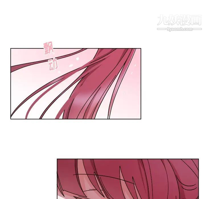 机器娃娃第27话