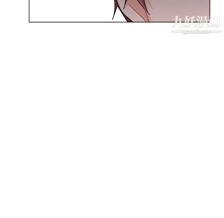 机器娃娃第27话