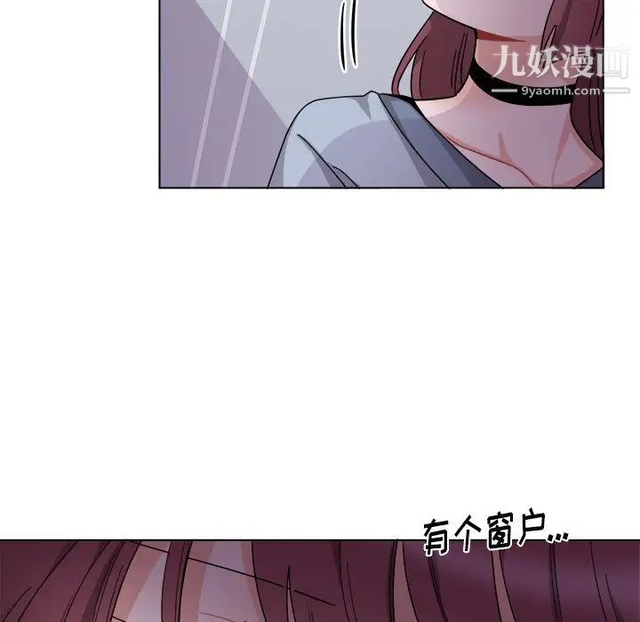 机器娃娃第27话