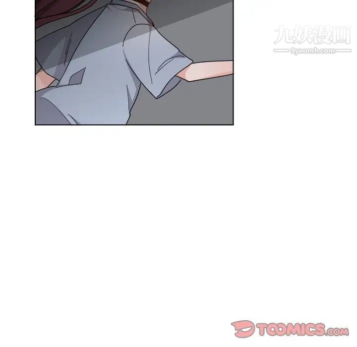 机器娃娃第27话