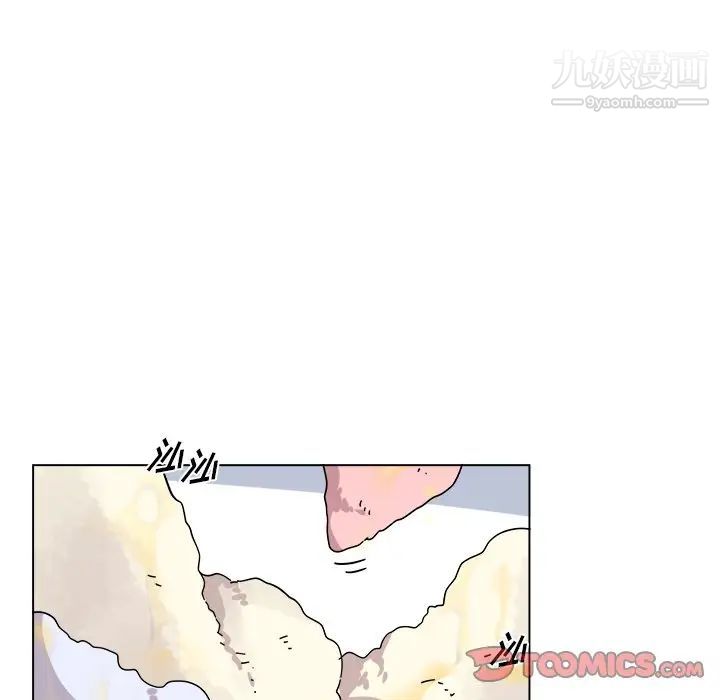 机器娃娃第28话