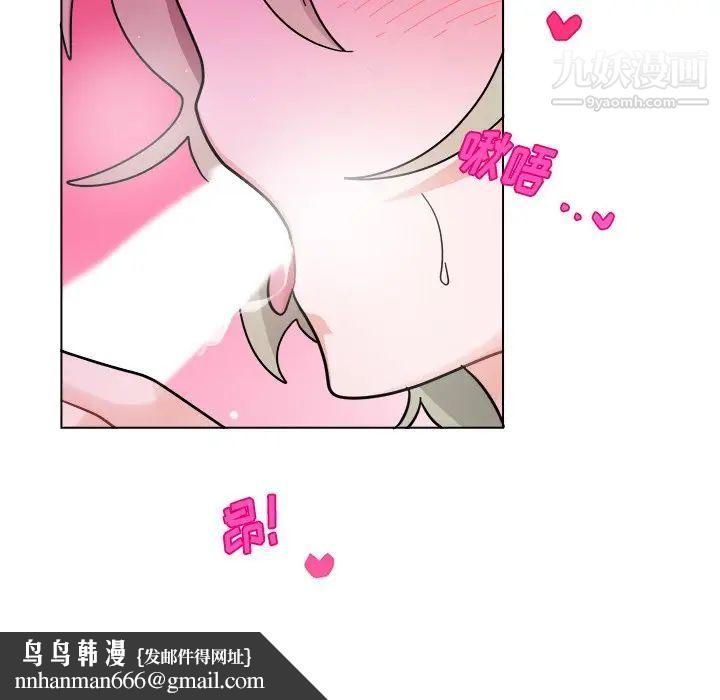 机器娃娃第28话