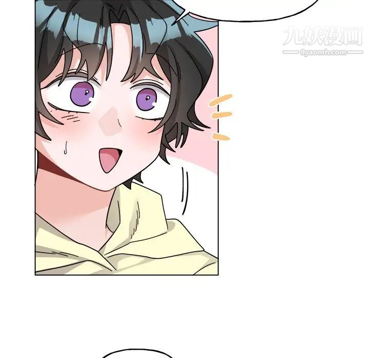 机器娃娃第29话