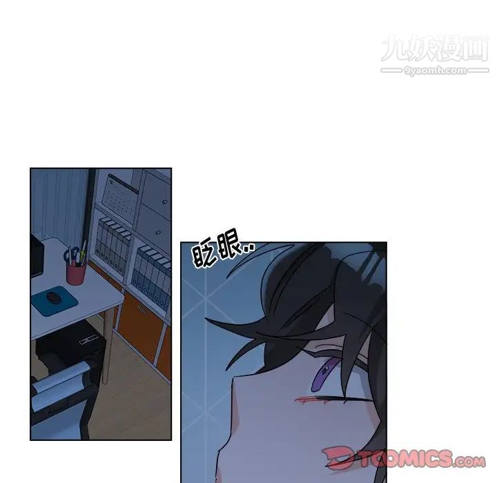 机器娃娃第30话