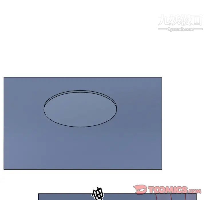 机器娃娃第30话