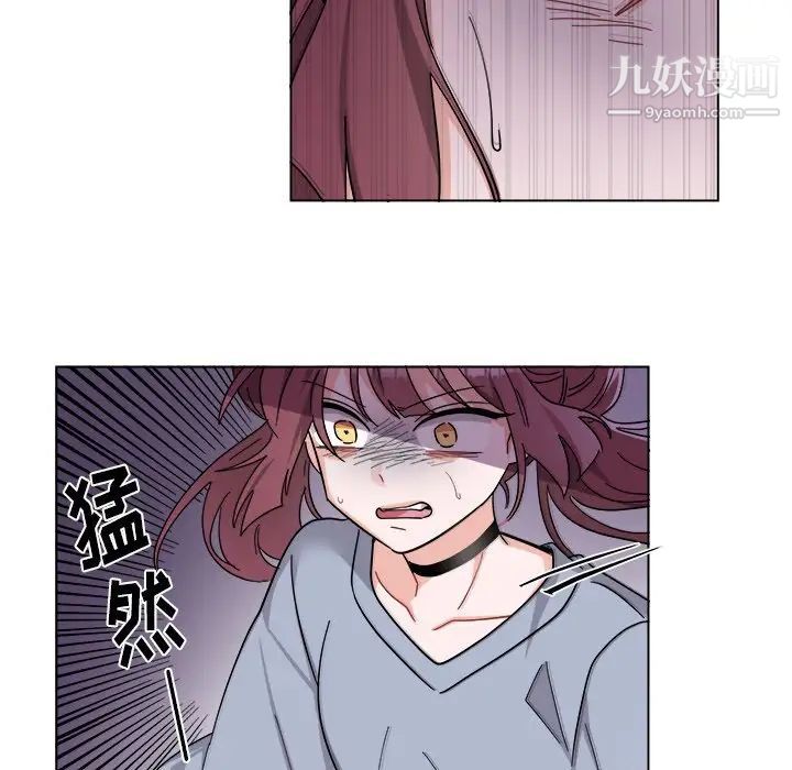 机器娃娃第30话