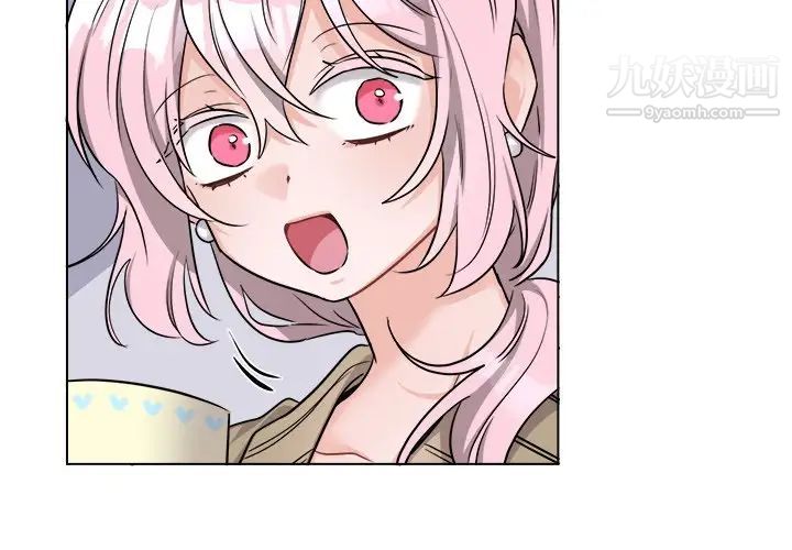 机器娃娃第31话