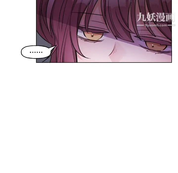 机器娃娃第31话