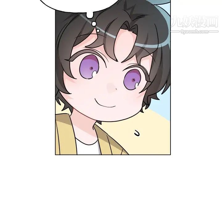 机器娃娃第32话