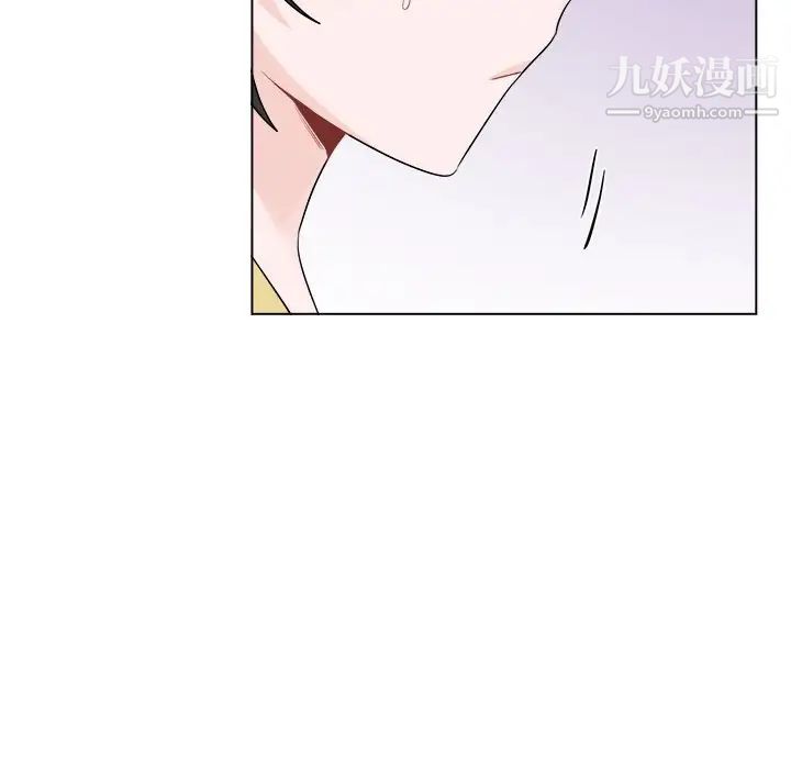 机器娃娃第32话