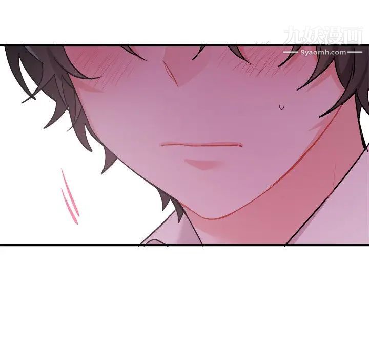 机器娃娃第33话