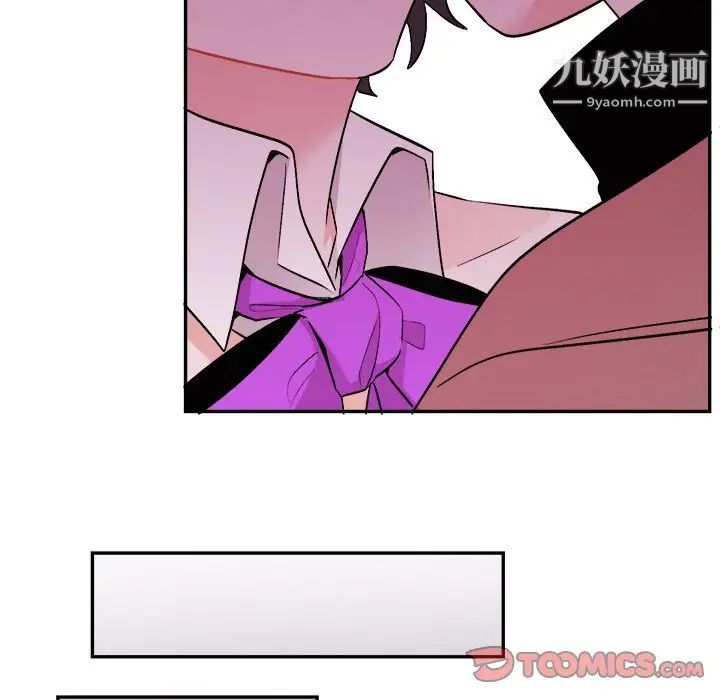 机器娃娃第33话