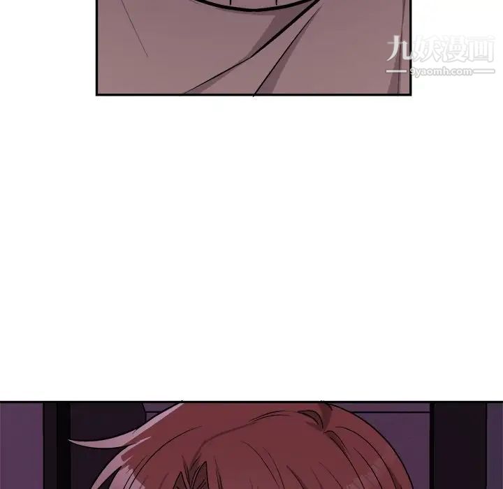 机器娃娃第33话