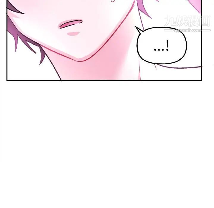 机器娃娃第34话