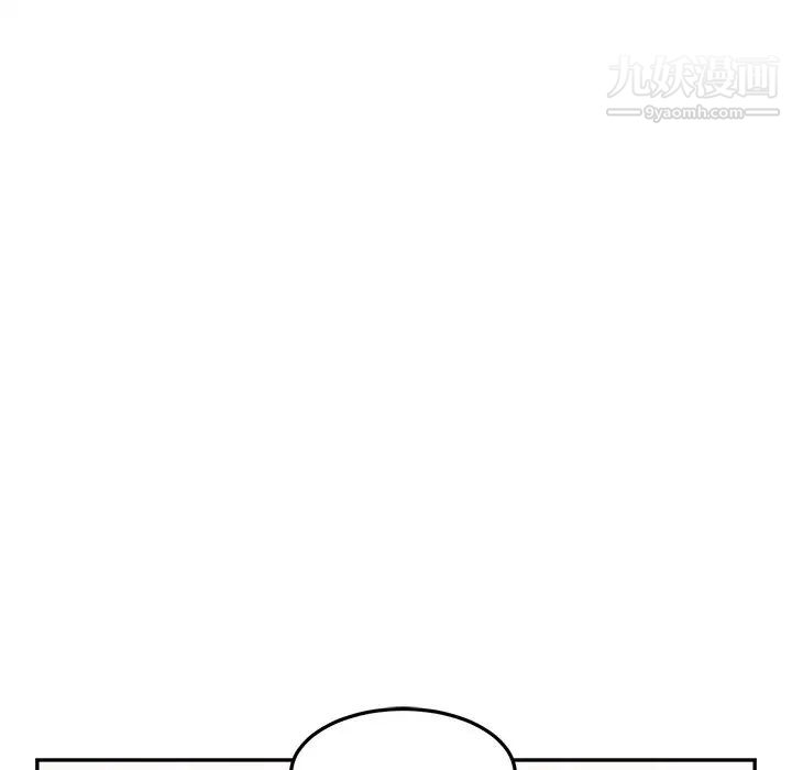 机器娃娃第35话