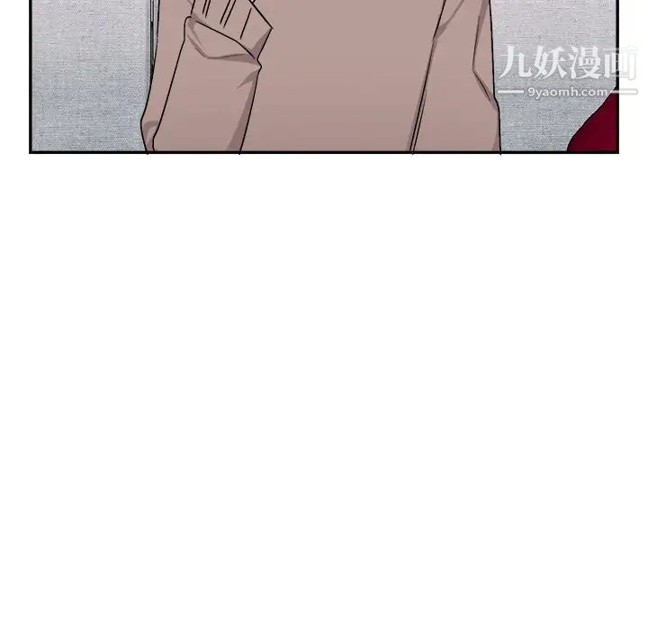 机器娃娃第35话