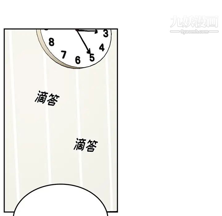 机器娃娃第35话