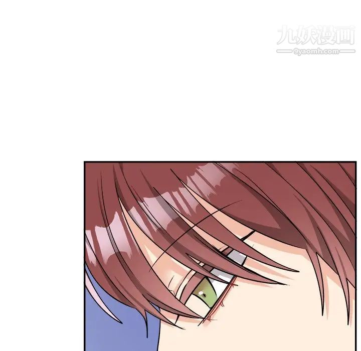 机器娃娃第35话