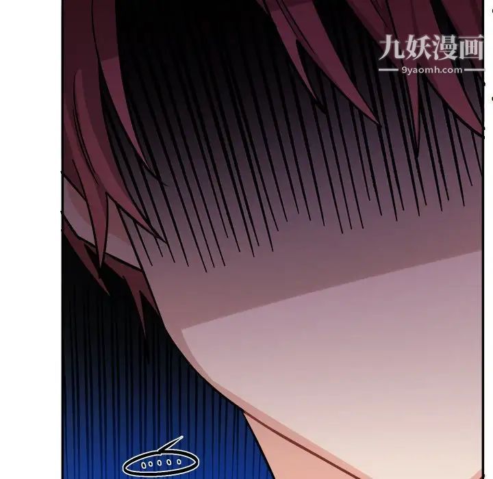 机器娃娃第35话