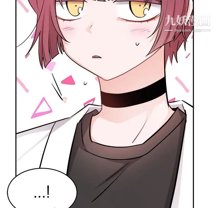 机器娃娃第36话