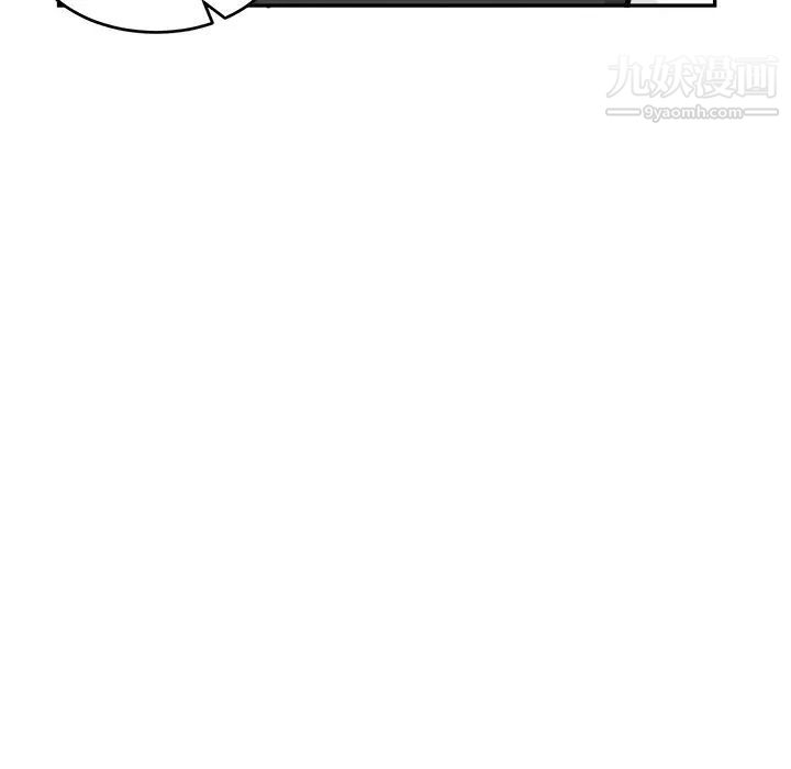 机器娃娃第36话