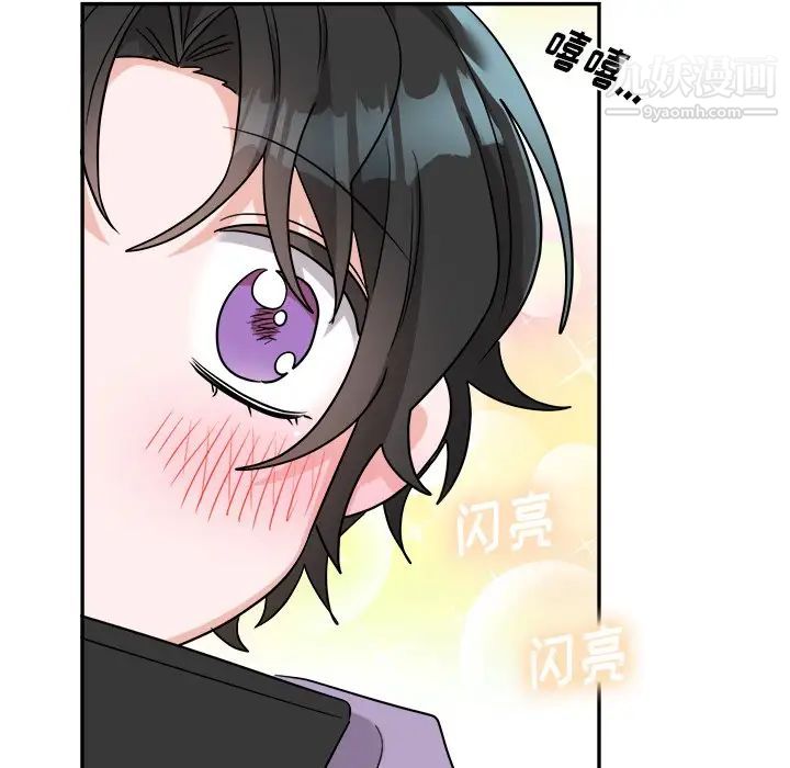 机器娃娃第36话