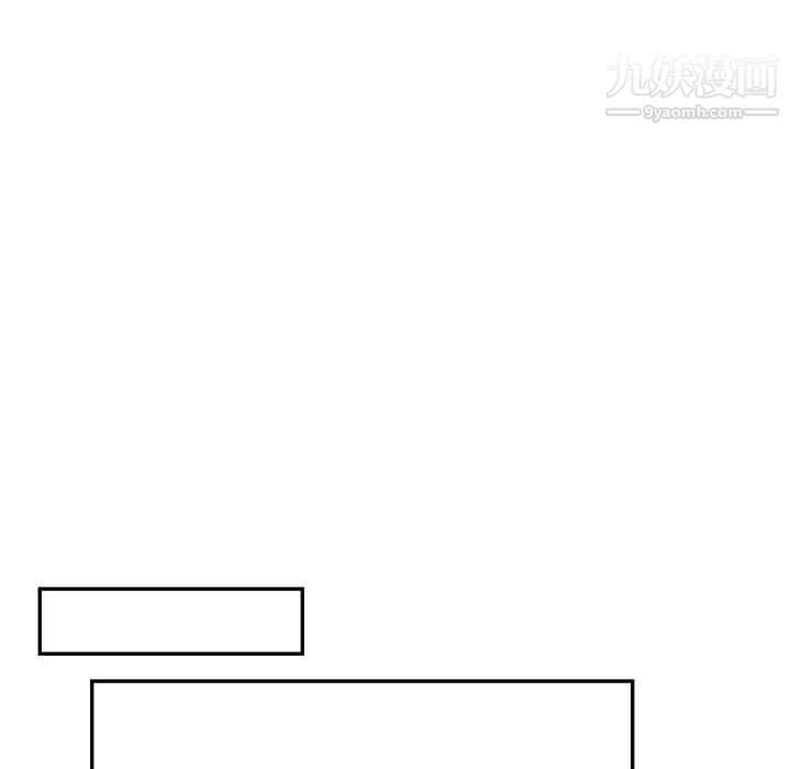 机器娃娃第36话