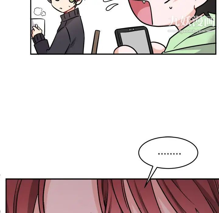 机器娃娃第36话