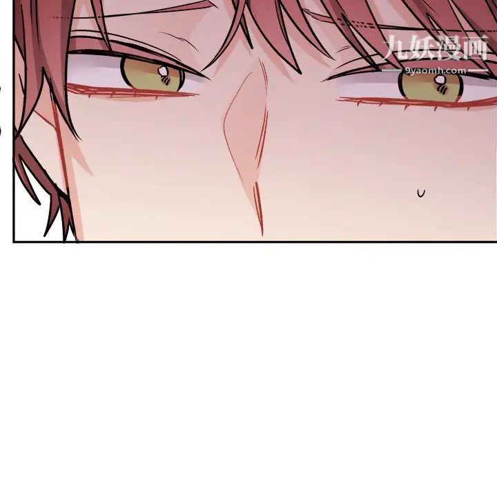 机器娃娃第36话