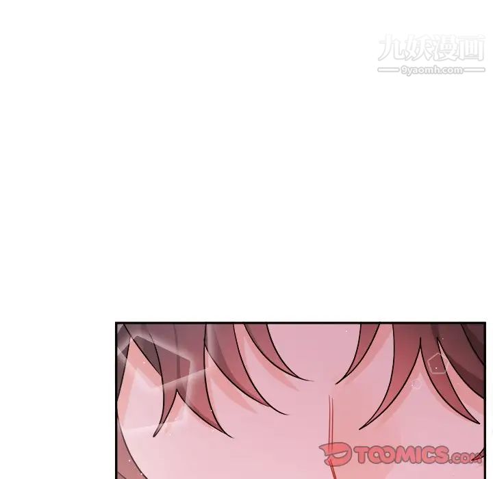 机器娃娃第36话