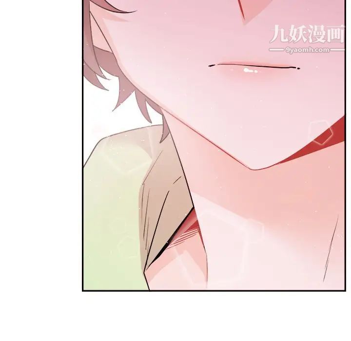 机器娃娃第36话