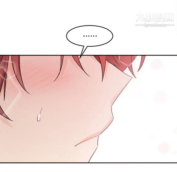 机器娃娃第36话