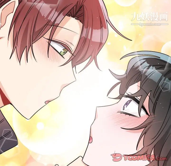 机器娃娃第36话