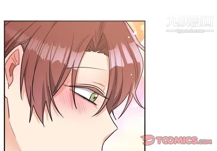 机器娃娃第37话