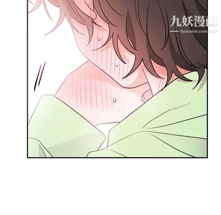 机器娃娃第37话