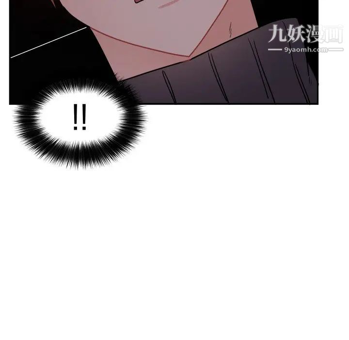 机器娃娃第37话