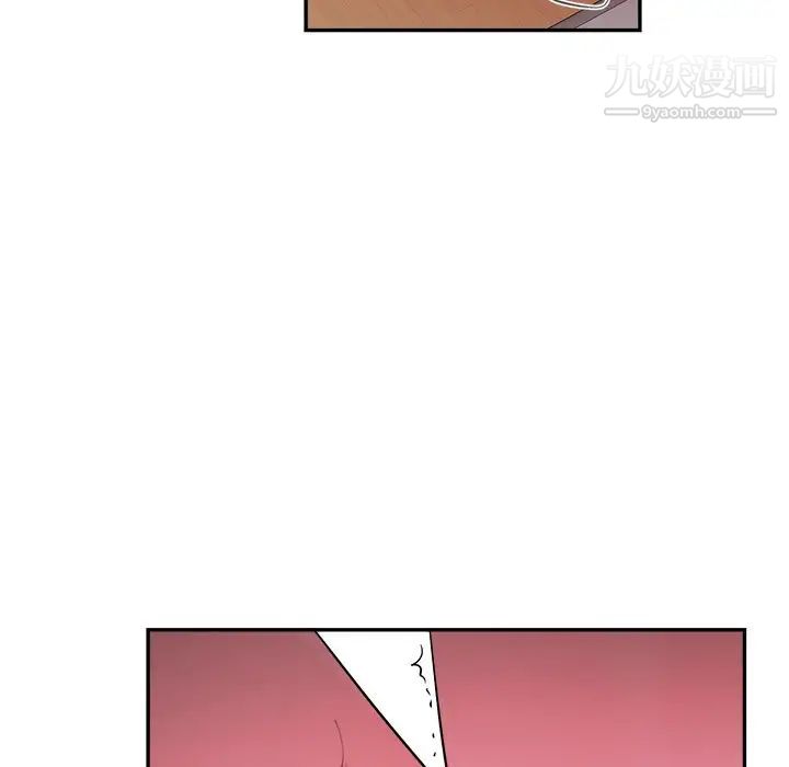 机器娃娃第37话