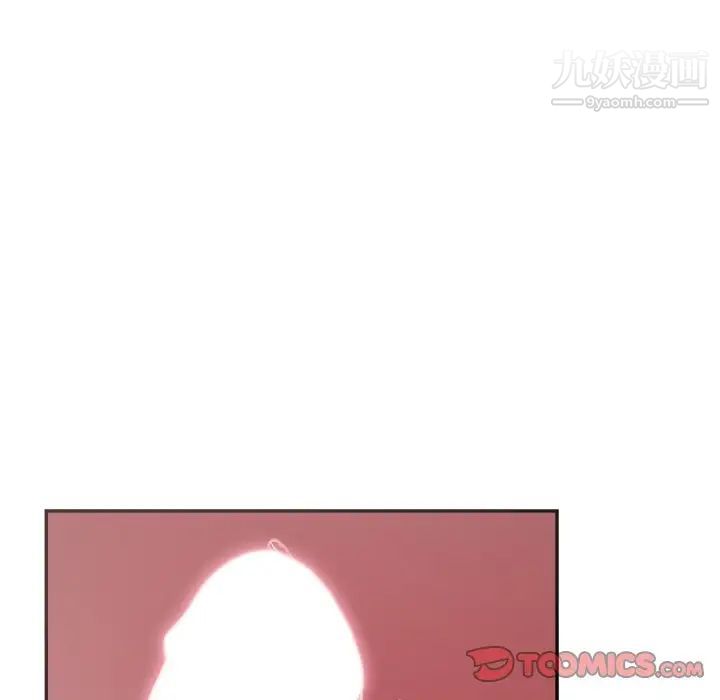 机器娃娃第37话