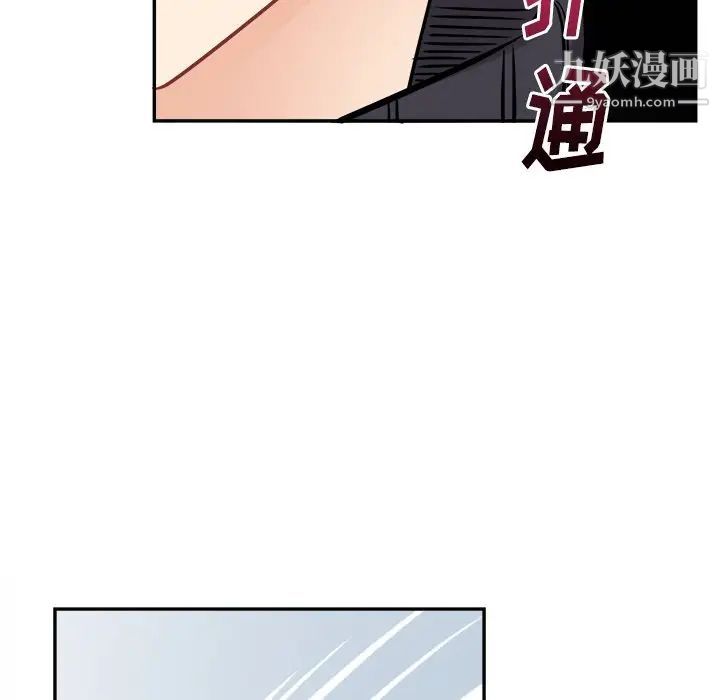 机器娃娃第37话