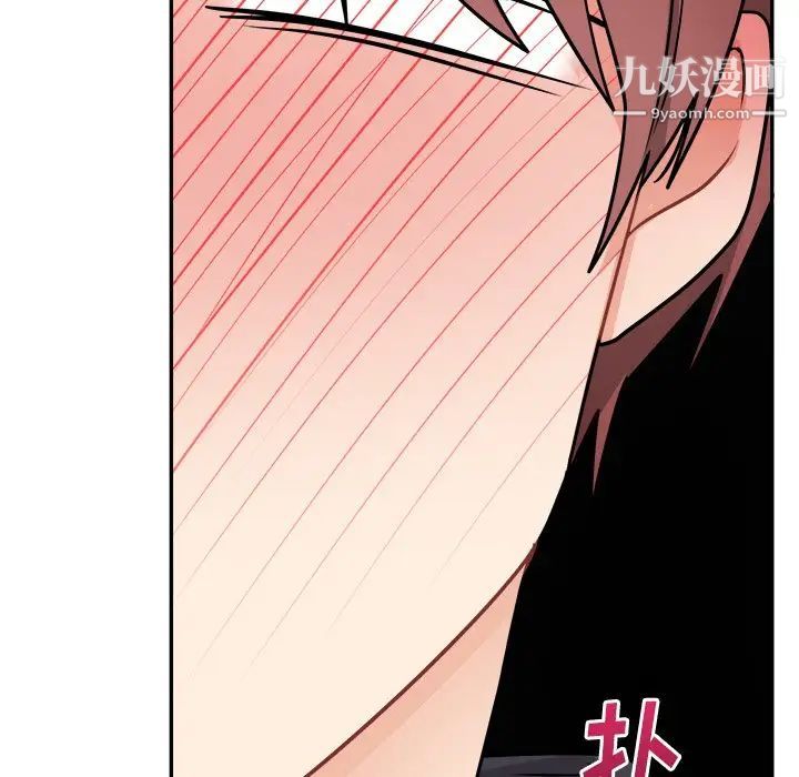 机器娃娃第37话