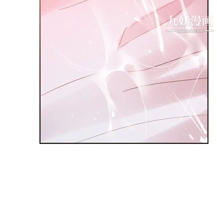 机器娃娃第37话