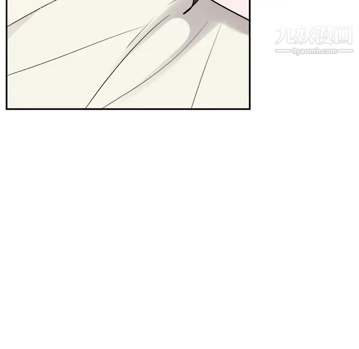 机器娃娃第37话