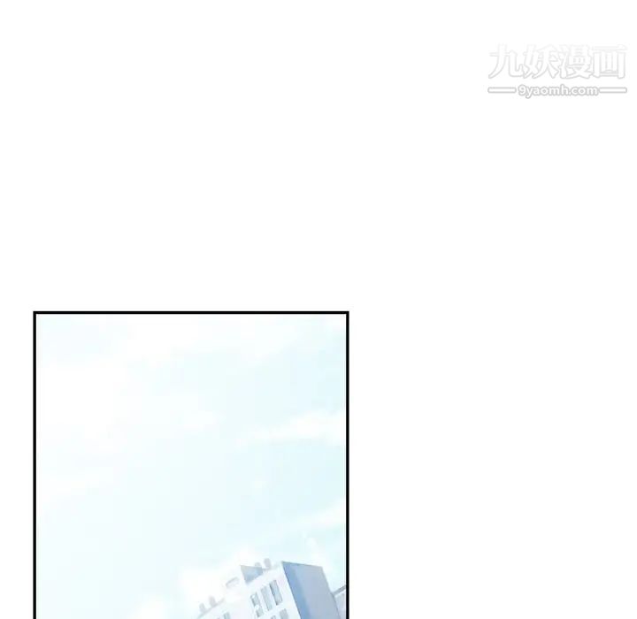 机器娃娃第37话