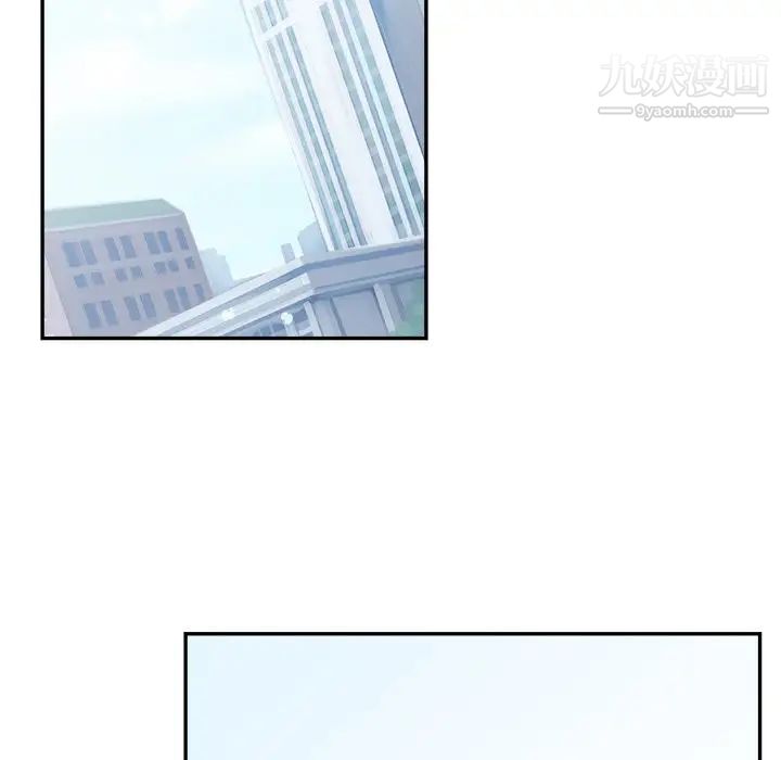 机器娃娃第37话