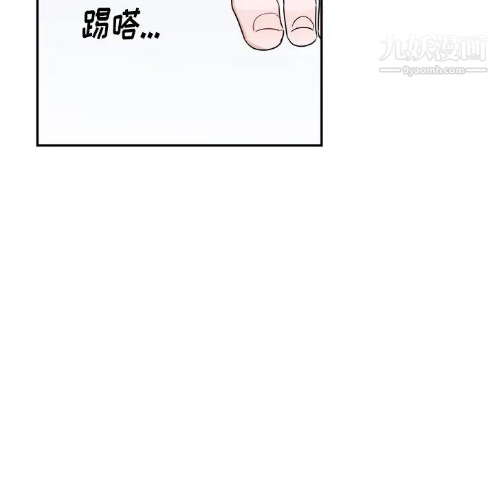 机器娃娃第37话