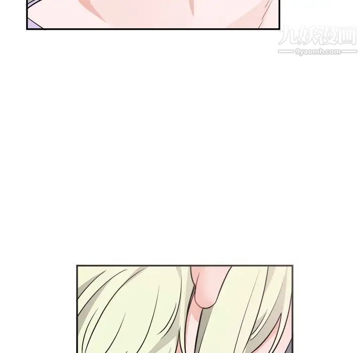 机器娃娃第38话