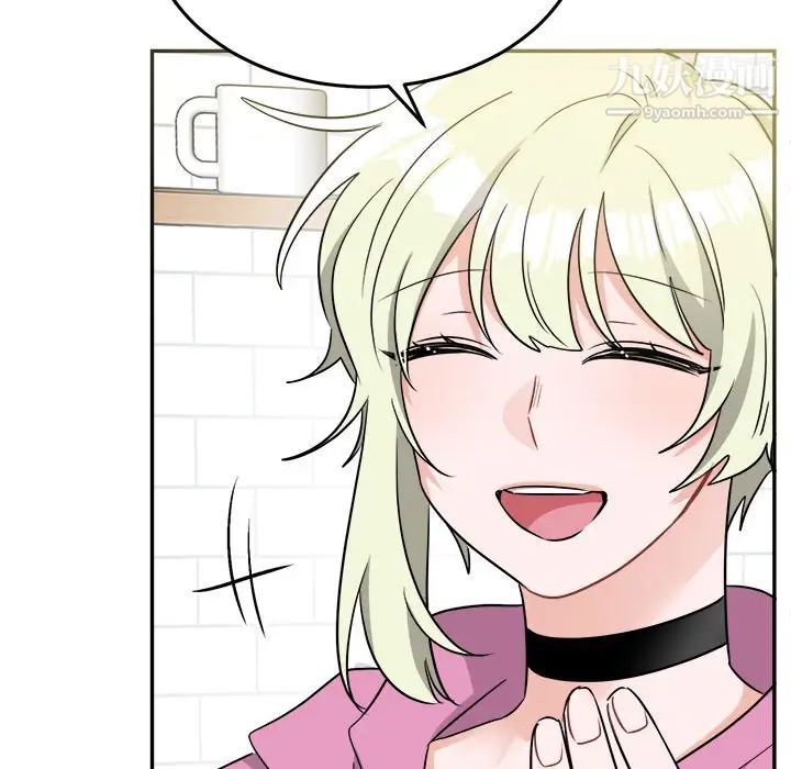 机器娃娃第38话