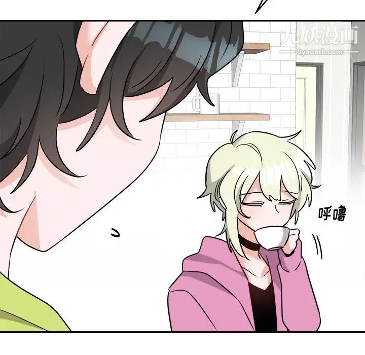 机器娃娃第38话