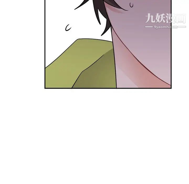 机器娃娃第38话