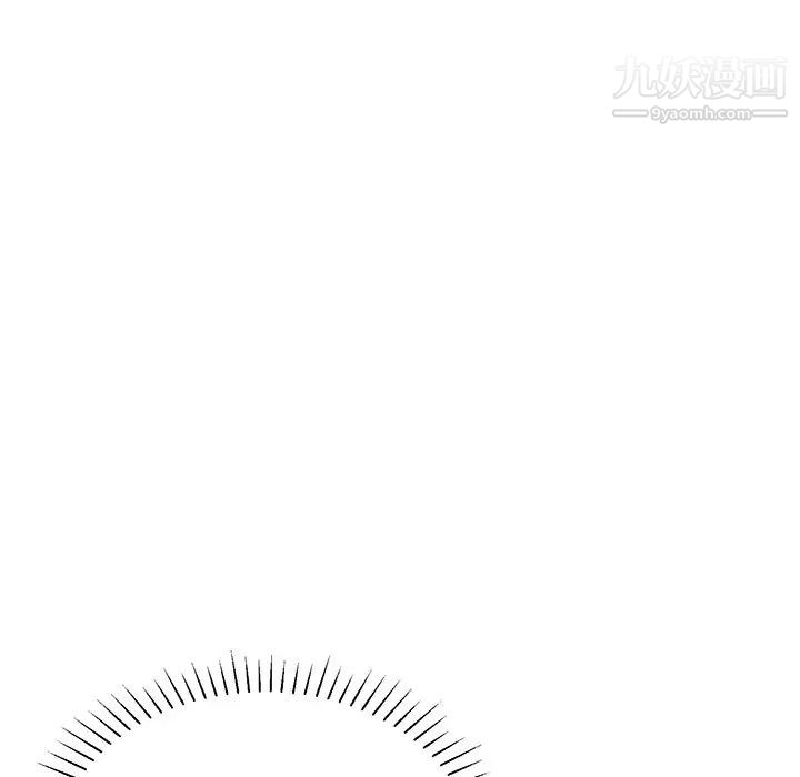 机器娃娃第38话